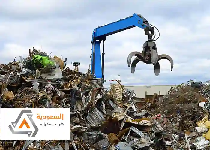 شراء حديد سكراب الرياض